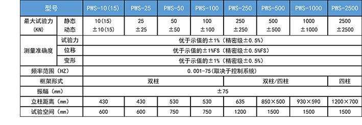 新建 Microsoft Word 文檔.jpg